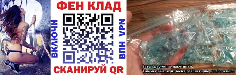 Amphetamine Premium  Яблоновский 
