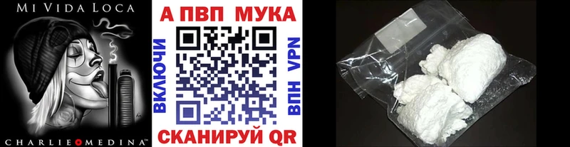 Alfa_PVP СК КРИС  Яблоновский 