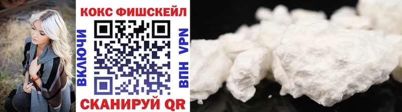 Cocaine Боливия как найти Яблоновский