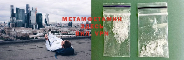 mdpv Белоозёрский