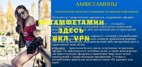 mdpv Белоозёрский
