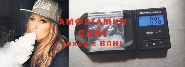 mdpv Белоозёрский