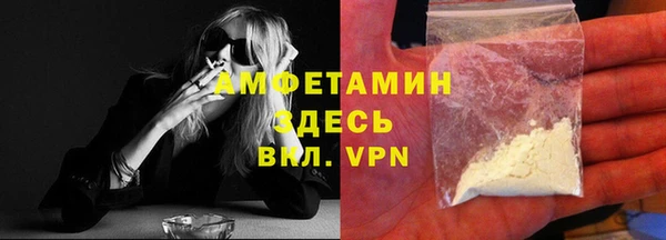 mdpv Белоозёрский