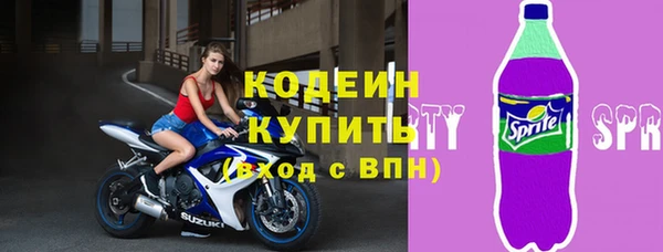 mdpv Белоозёрский