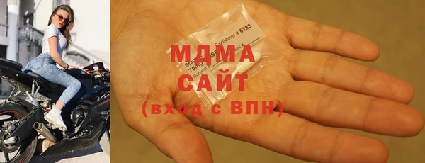 2c-b Баксан