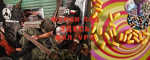 mdpv Белоозёрский