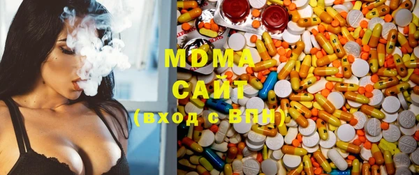 mdpv Белоозёрский