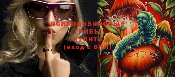 mdpv Белоозёрский