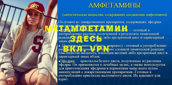 mdpv Белоозёрский