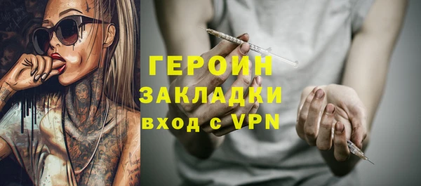 mdpv Белоозёрский