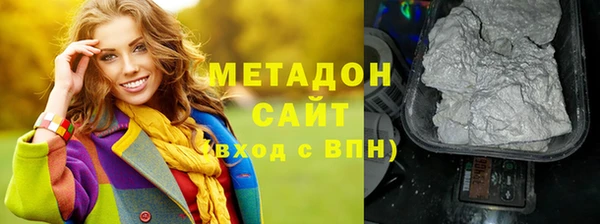 mdpv Белоозёрский