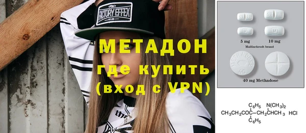 2c-b Белокуриха