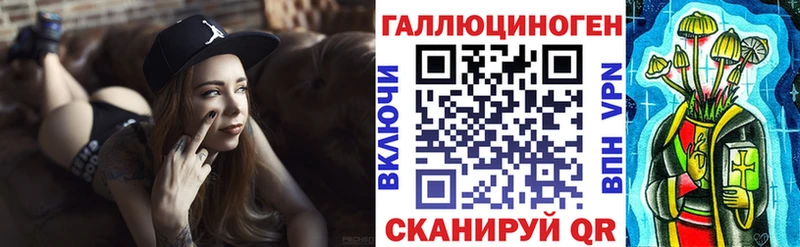 Галлюциногенные грибы Cubensis  где купить наркотик  Яблоновский 