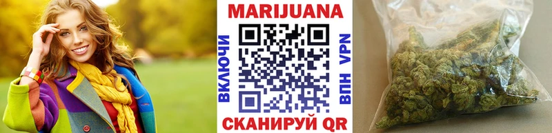 нарко площадка наркотические препараты  mega ССЫЛКА  Яблоновский  Марихуана тримм 