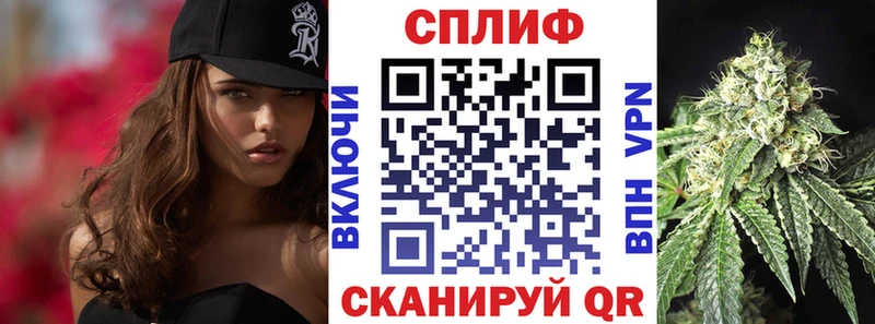 Конопля SATIVA & INDICA Яблоновский